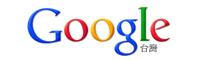 其他連結| GOOGLE圖片