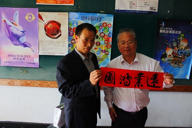 福建商業高等專科學校 交流訪問團 蒞校參訪交流圖片