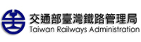 交通機構| 交通部臺灣鐵路管理局圖片