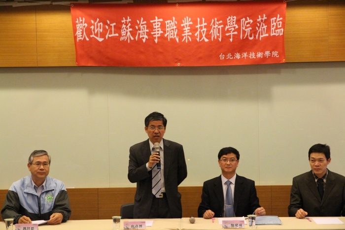 江蘇海事職業技術學院蒞校參訪暨辦理教師培訓研習會圖片