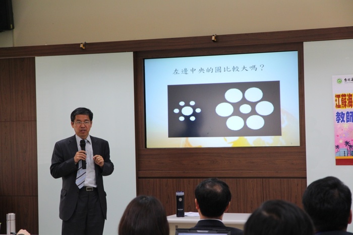 江蘇海事職業技術學院蒞校參訪暨辦理教師培訓研習會圖片