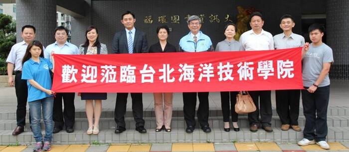 江西井岡山大學蒞校簽署交流合作協議書 跨區合作共創雙贏 103.05.20圖片