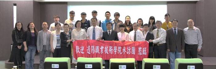遼陽職業技術學院學生蒞校交流暨福州外語外貿學院蒞校締結聯盟圖片