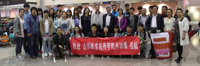 豐富學生國際化　遼陽職業技術學院學生蒞校交流圖片